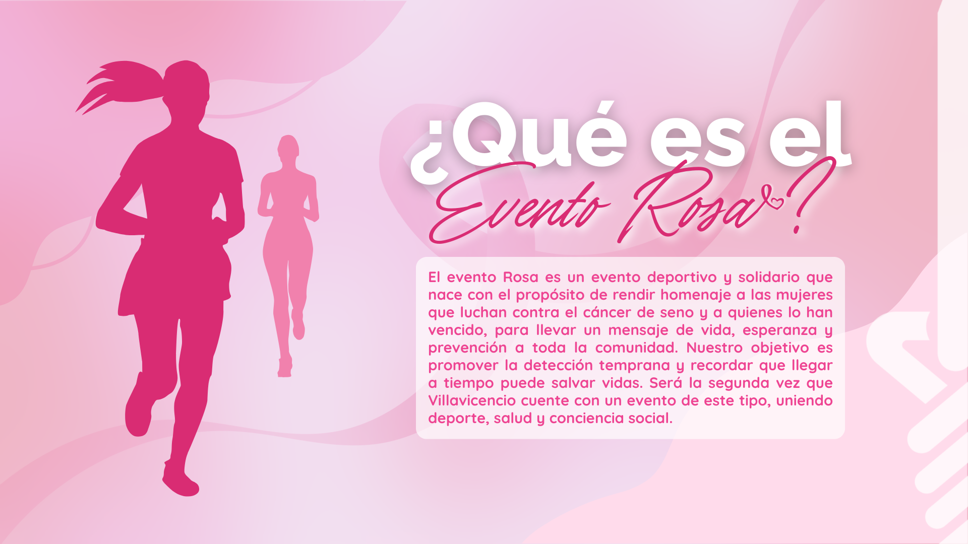 ¿Qué es el Evento Rosa?